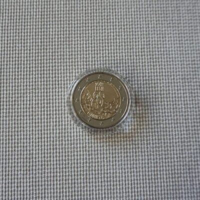 2019 (EE) - 150th anniversary of the Festival of the Song of Estonia (UNC)