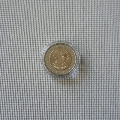 2021 (EE) - Finno-Ugric peoples (UNC)