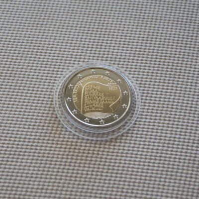 2022 (EE) - 150th Anniversary of the Society of Estonian Literati (UNC)