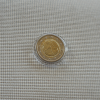 2010 (GR) - 2500th Anniversary of the Battle of Marathon (UNC)