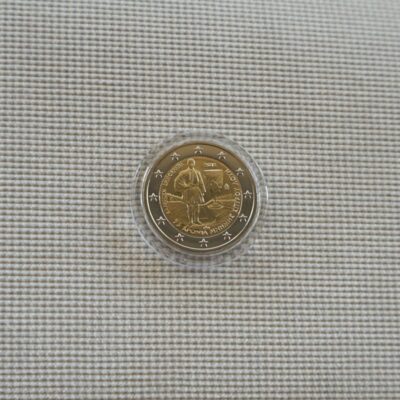 2015 (GR) - 75 Years in Memoriam of Spyridon Louis