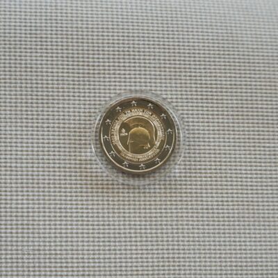 2020 (GR) - 2.500 Years Since the Battle of Thermopylae (UNC)