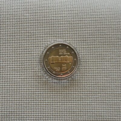 2021 (MT)  - Tarxien Temples (UNC)