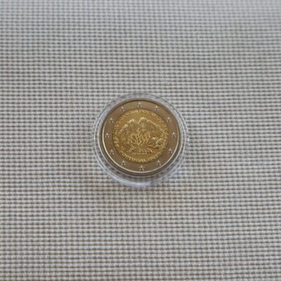 2018 (PT) - 250th Anniversary of the Botanical Garden of Ajuda (UNC)