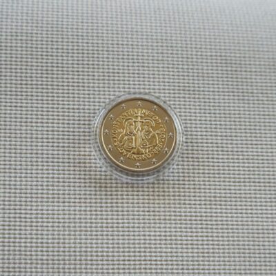 2013 (SK)  - 1150th Anniversary of the Advent of the Mission of Constantine and Methodius to Great Moravia (UNC)