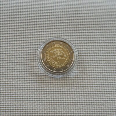 2010 (SI)  - 200th Anniversary of the Ljubljana Botanical Garden (UNC)