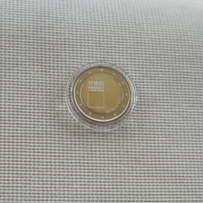 2019 (SI)  - 100th Anniversary of the Establishment of the University of Ljubljana (UNC)