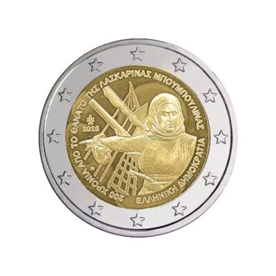 2025 (GR) “200 YEARS FROM THE DEATH OF LASKARINA BOUBOULINA” UNC