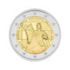 2025 (HR) - 1100th Anniversary of the Kingdom of Croatia and the Coronation of King Tomislav