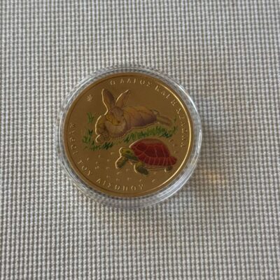 GREECE SILVER COIN 2024