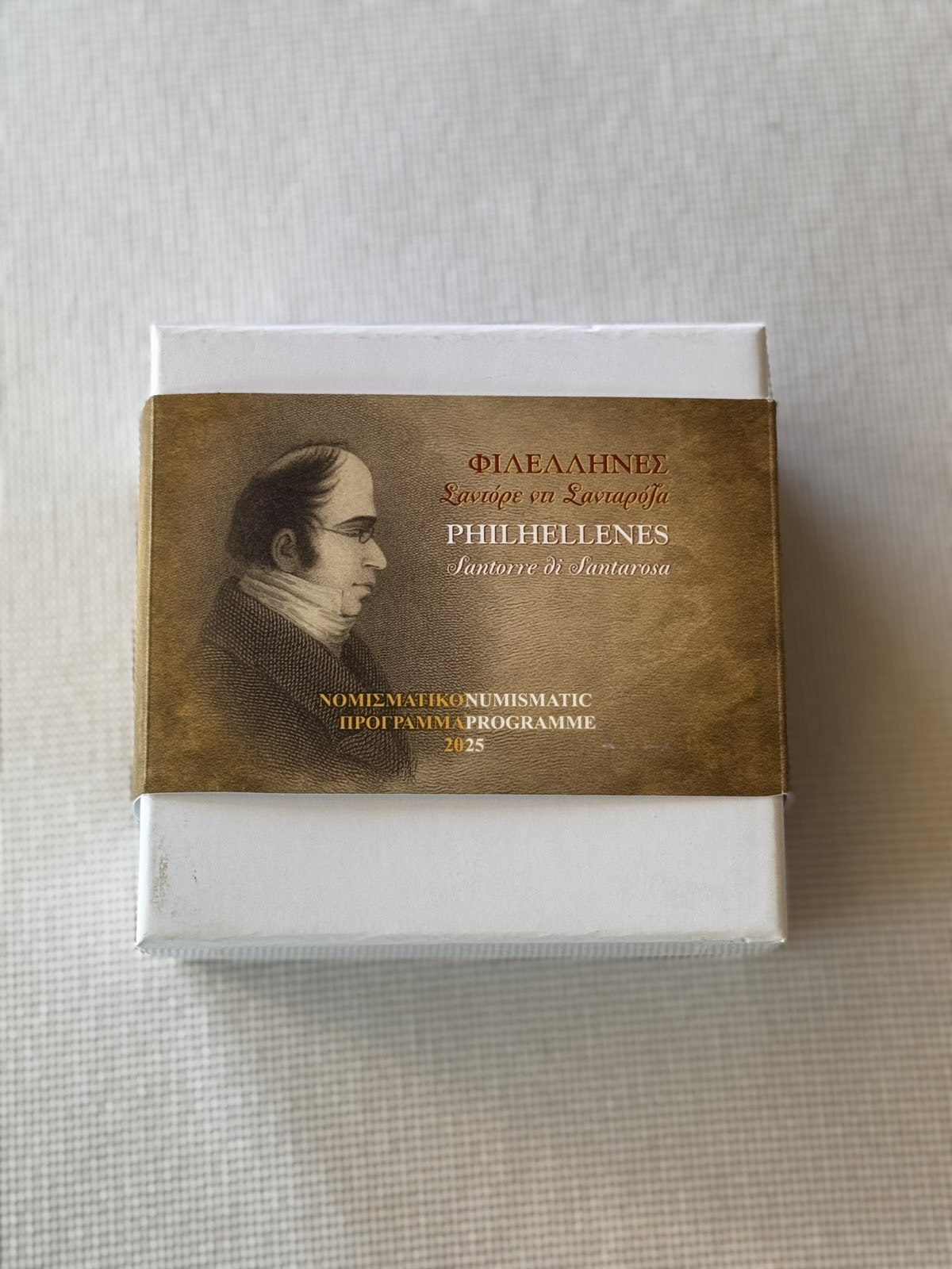 GREECE SILVER COIN 2025 10 euro Santaroza - Image 4