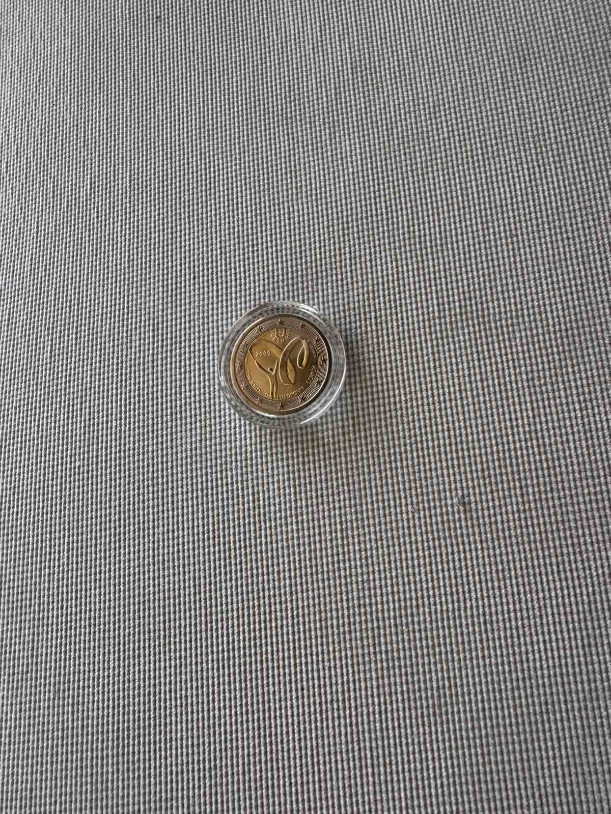 2009 (PT) - 2nd Lusophony Games (UNC)