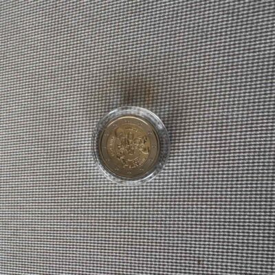 2025 (SI) - 100th anniversary of the birth of Miki Muster (UNC)