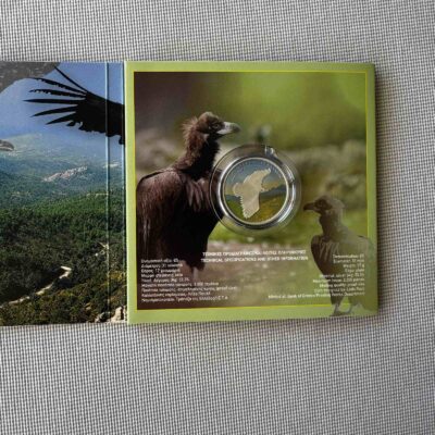 2025 - GREECE 5 EURO COIN - The cinereous vulture