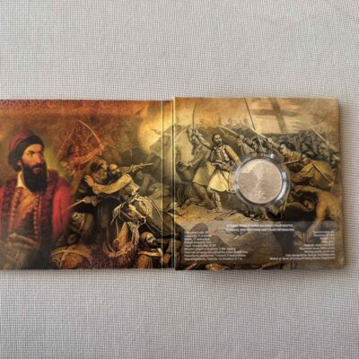 2025 - GREECE 5 EURO COIN - 200 Years from the Battle of Maniaki