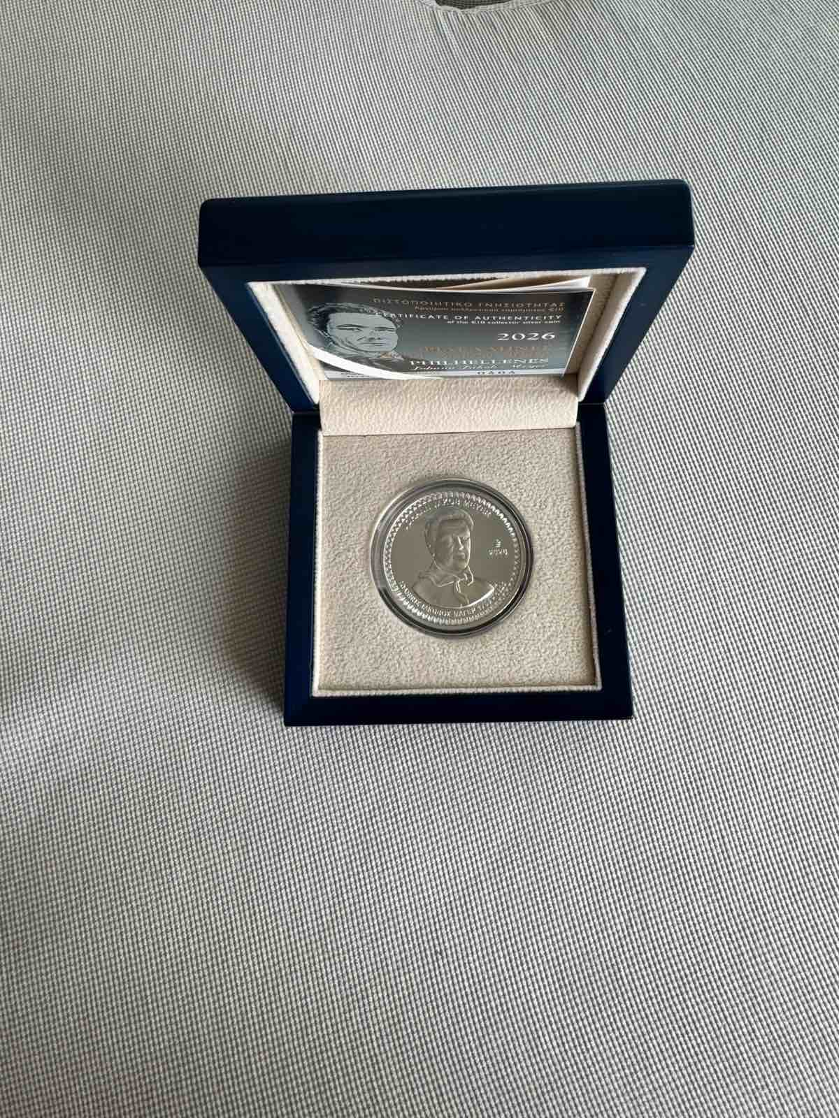 2026 – GREECE 10 euro Coin – Jakob Meyer - Image 2