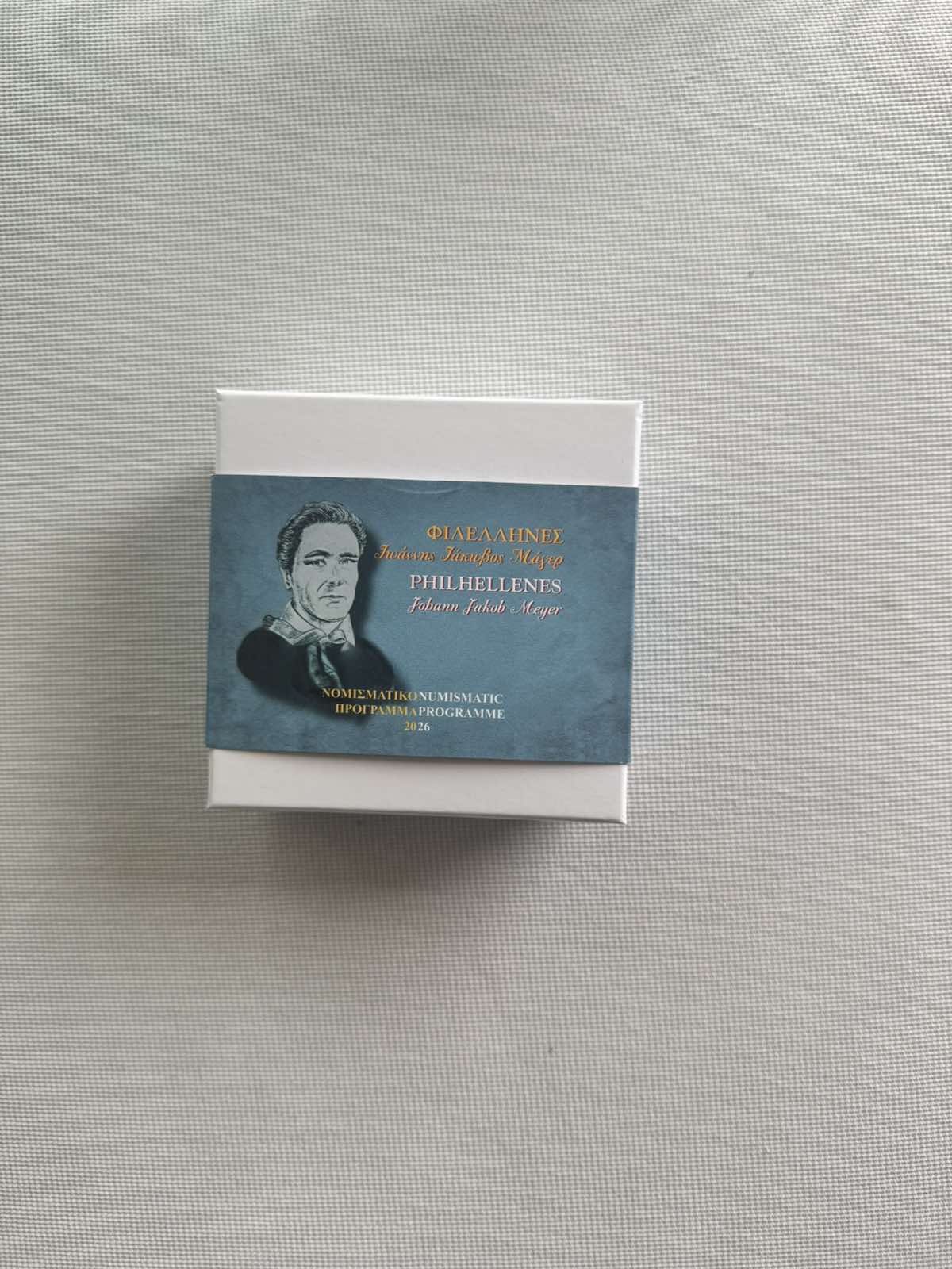 2026 – GREECE 10 euro Coin – Jakob Meyer