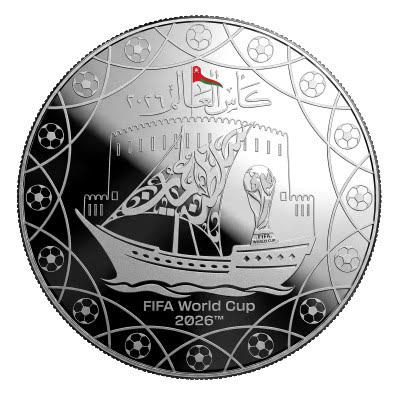 Oman - 1 Rial - FIFA Wereldkampioenschap 2026 - Oman - Zilver - Proof - 2026