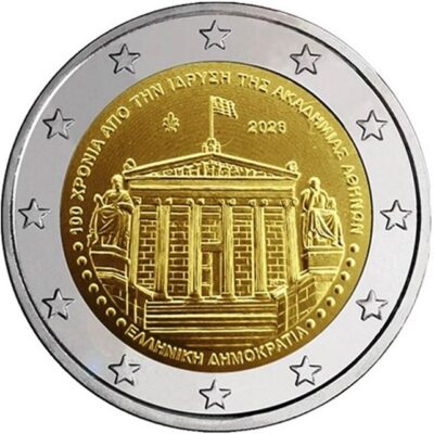2026 (GR) “Academy of Athens” (UNC)